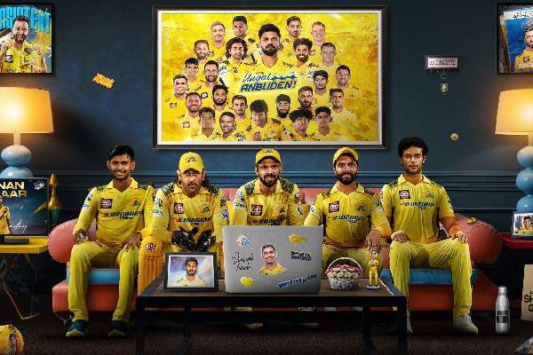 IPL Auction 2025: ஏலத்தில் சென்னை அணி வாங்கிய வீரர்களின் முழு பட்டியல்